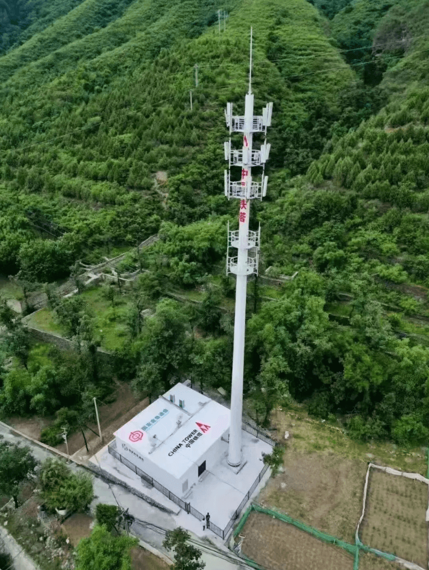 First fortress base station