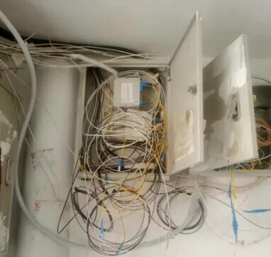 Status of distribution box installation