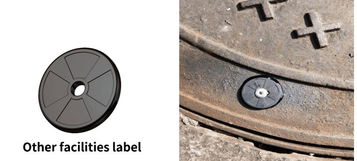 Other Facilities Label